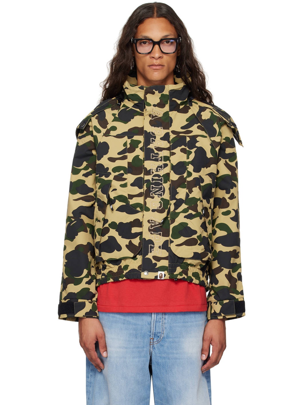 Yellow 1st Camo Jacket - 1