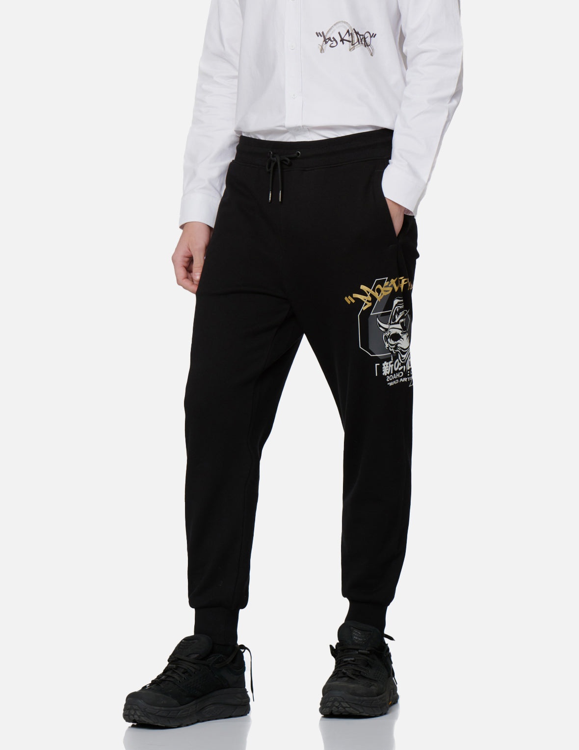 Dripping Hannya Skull Print Sweatpants - 7