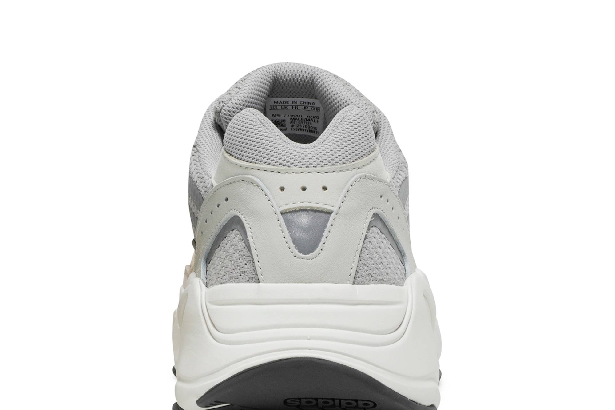 Yeezy Boost 700 V2 'Cream' - 7