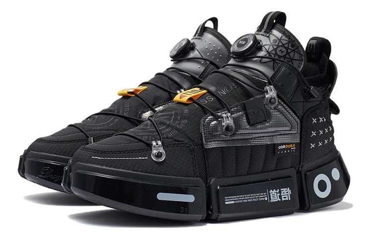 Li-Ning Essence 2 Futuristic 'Black' AGWR021-1 - 3