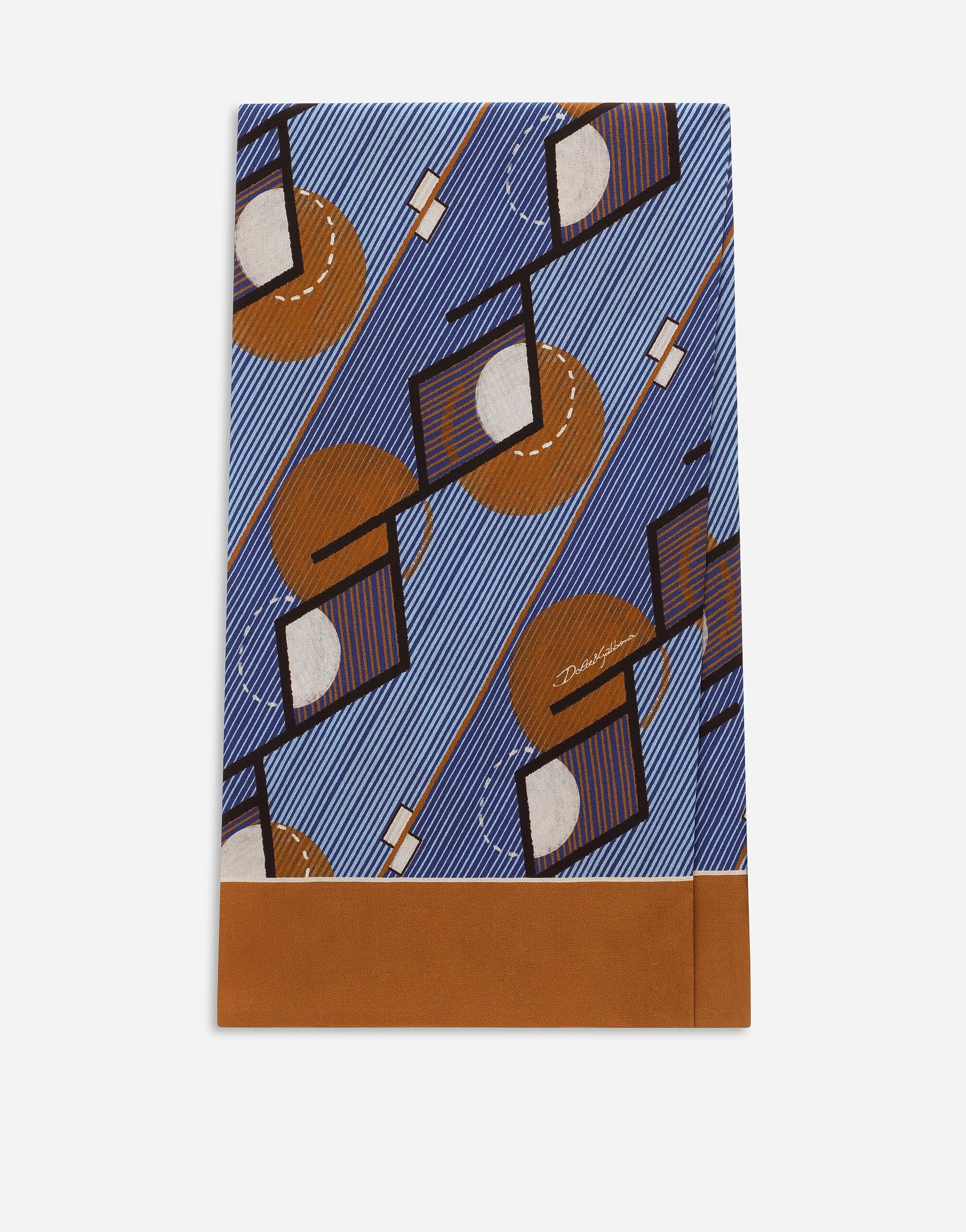 Silk scarf with print - 1