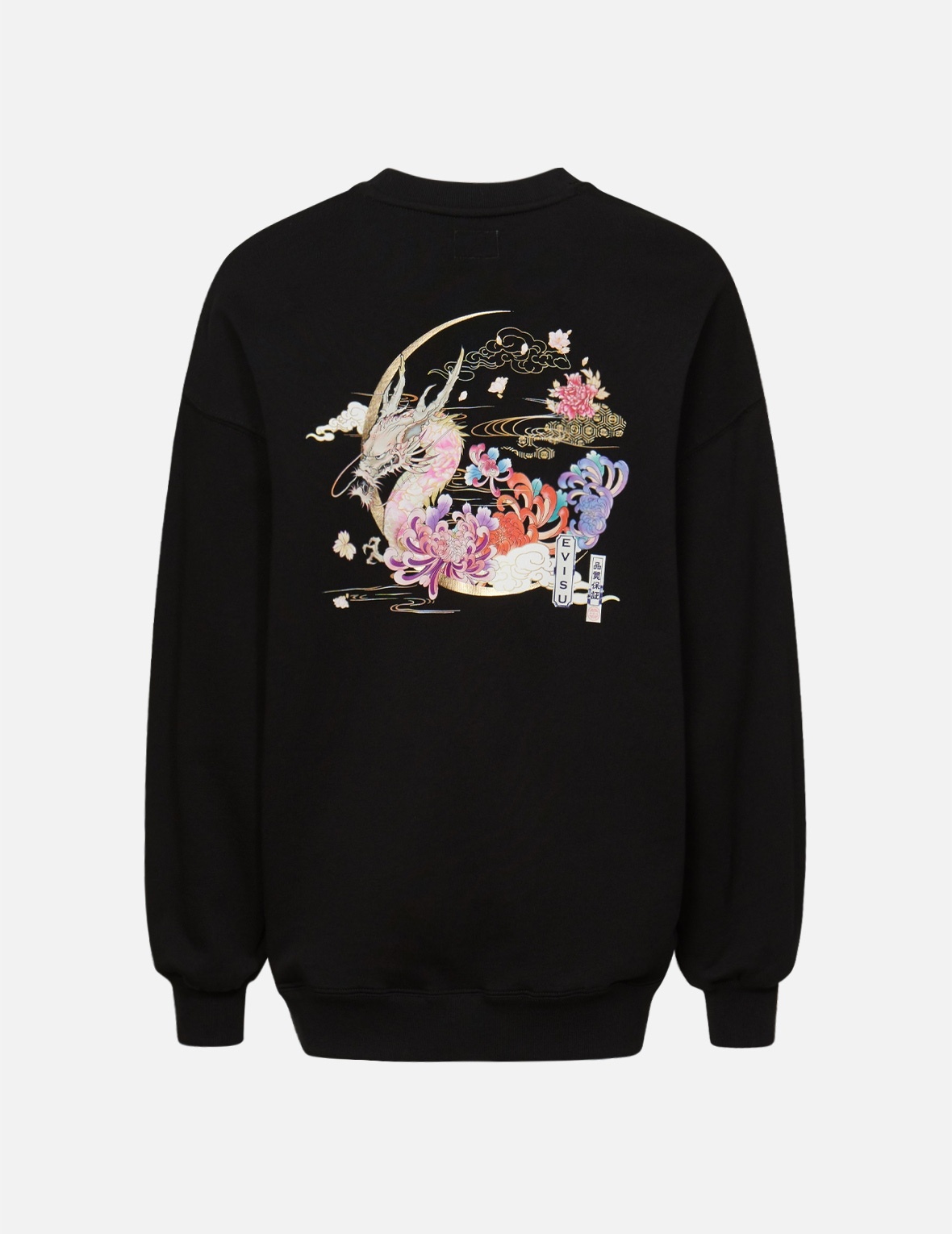 MOONLIGHT DRAGON PRINT SWEATSHIRT - 1