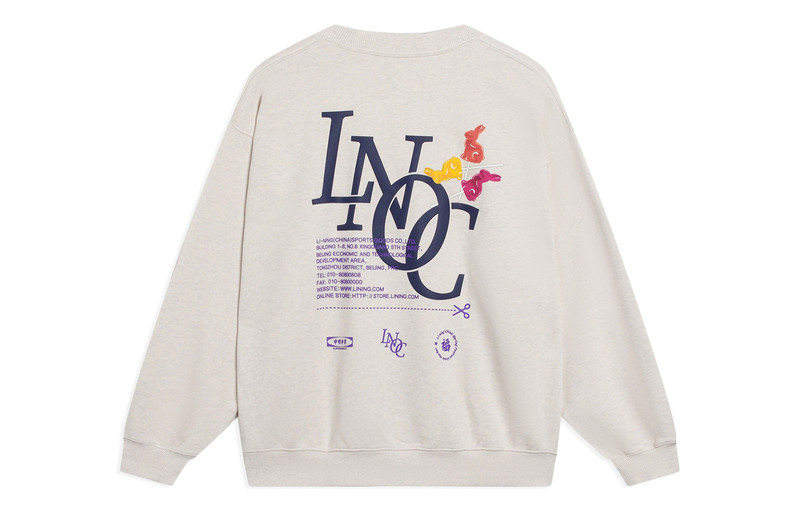 Li-Ning Li-Ning Chinese Culture Graphic Sweatshirt 'Light Grey' AWDT235-1 outlook