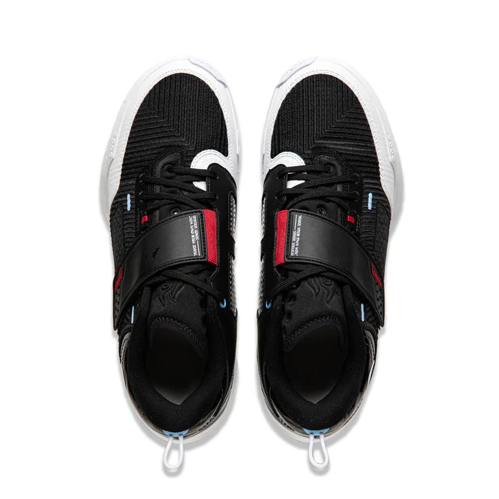 Li-Ning Wade 808 4 Ultra 'Announcement' ABAU031-7 - 3