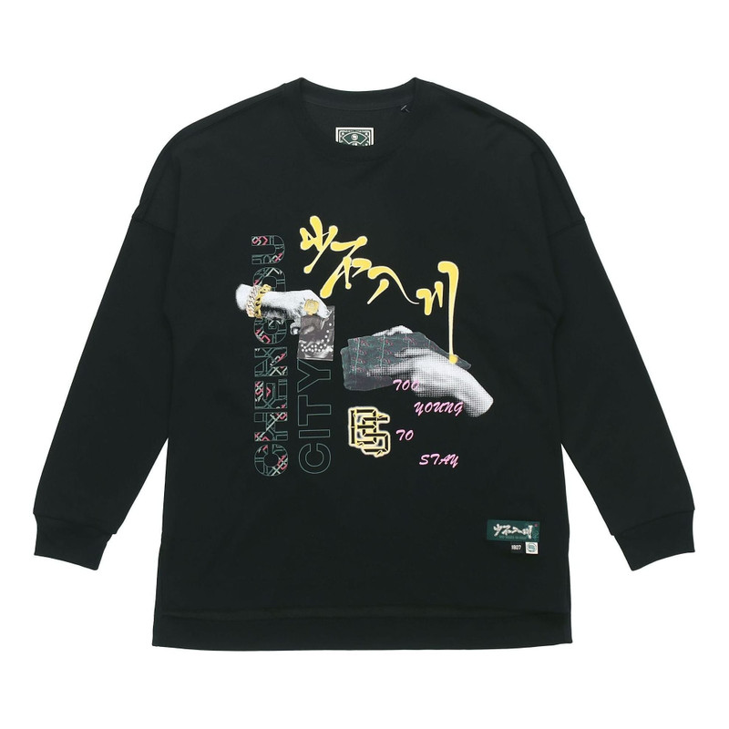 Li-Ning BadFive Graphic Long Sleeve T-shirt 'Black' AHSR483-2 - 1