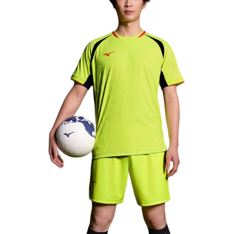 Mizuno Performance SS24 Jerseys 'Green' P2CG46P1-49 - 3