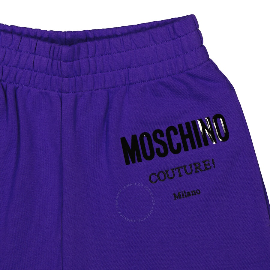 Moschino Couture Purple Logo Embroidered Track Shorts - 7