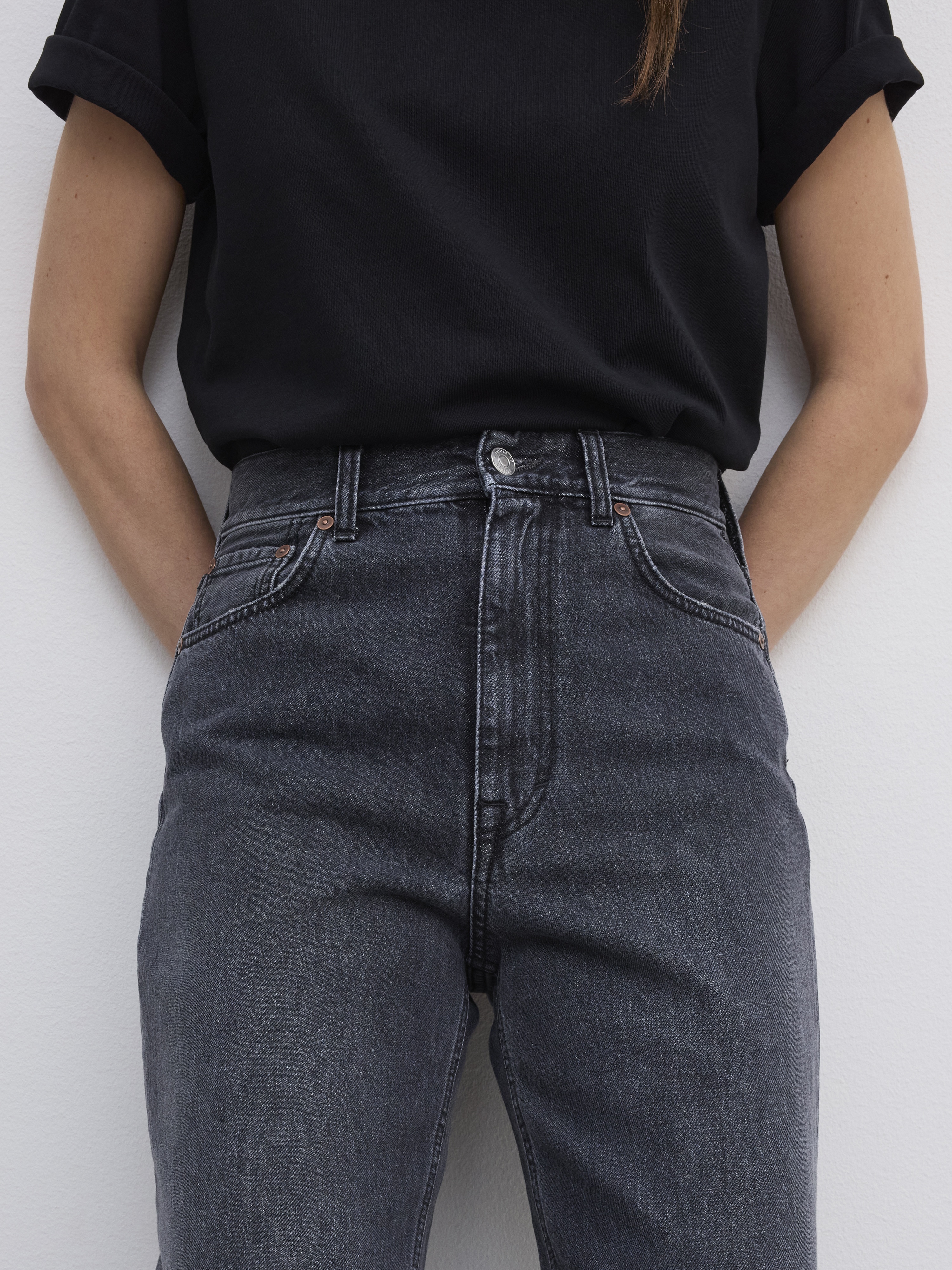 Wide Leg Denim - 3