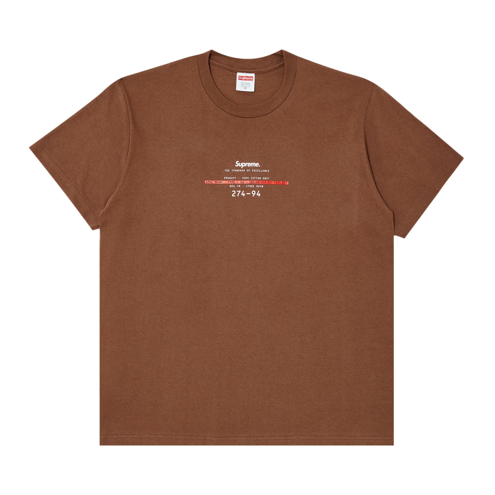 Supreme Supreme Standard Tee 