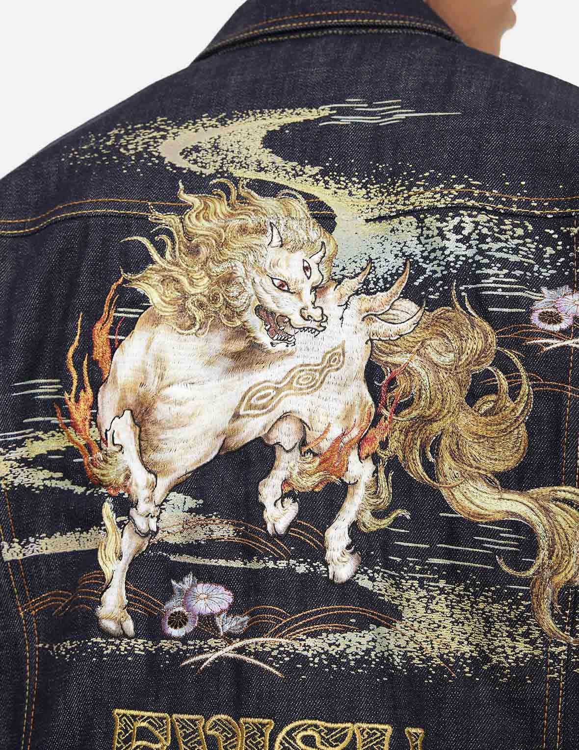 Hakutaku Embroidery Relax Fit Denim Jacket - 7