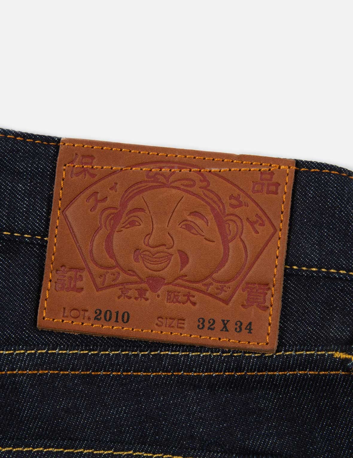 SEAGULL AND GODHEAD PRINT SLIM FIT JEANS #2010 - 7