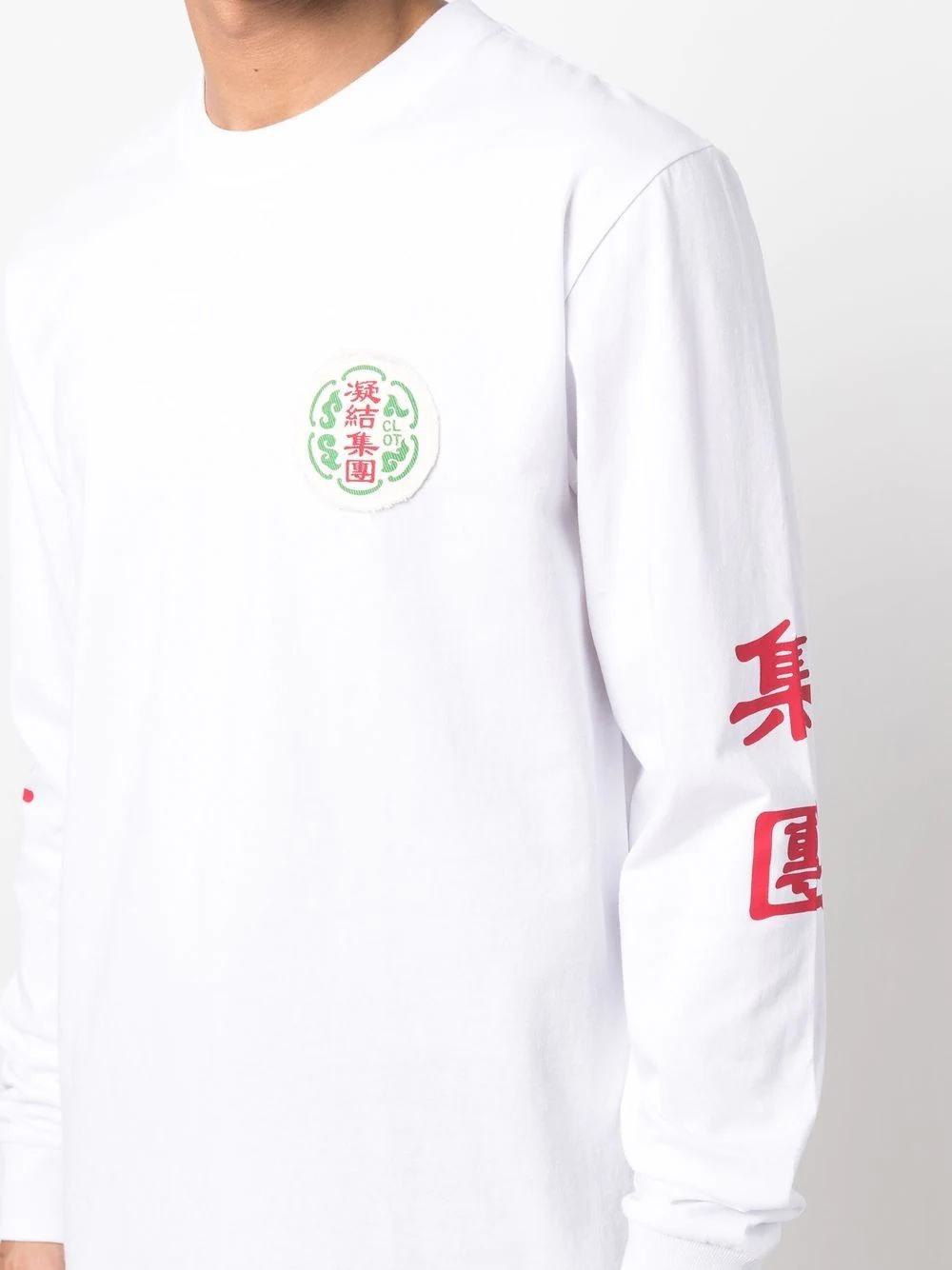 Lion Head long sleeved T-shirt - 5