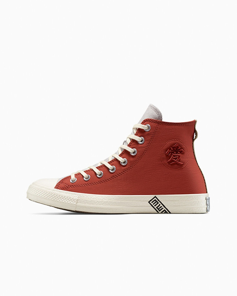Converse Converse x NARUTO SHIPPUDEN Gaara Chuck Taylor All Star outlook
