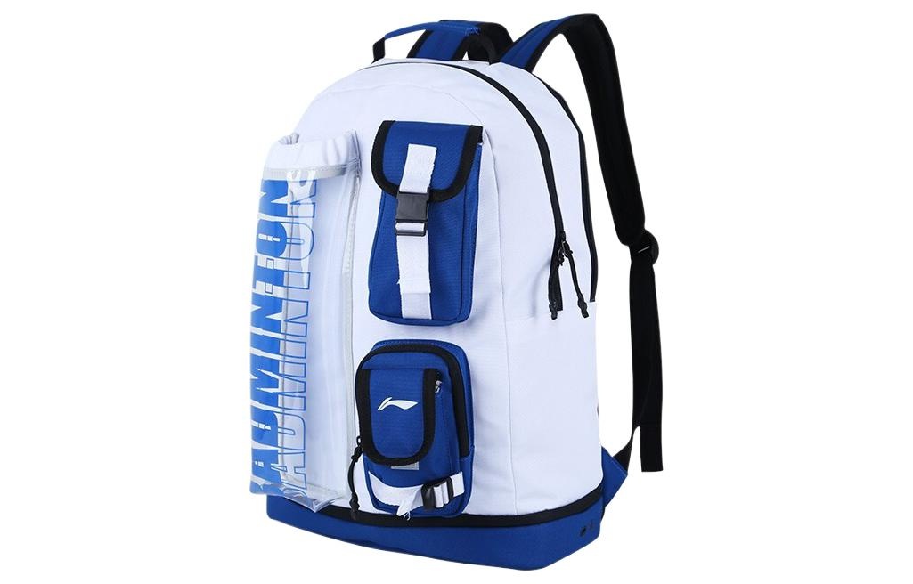 Li-Ning Graphic Multi Pocket Badminton Backpack 'White Blue' ABSS085-2 - 3
