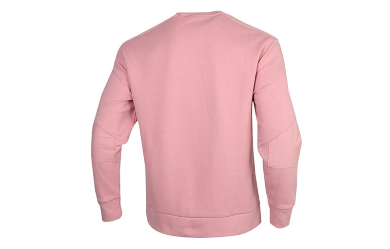 PUMA PUMA Nu-Tility Sweatshirt 'Pink Black' 585239-14 outlook