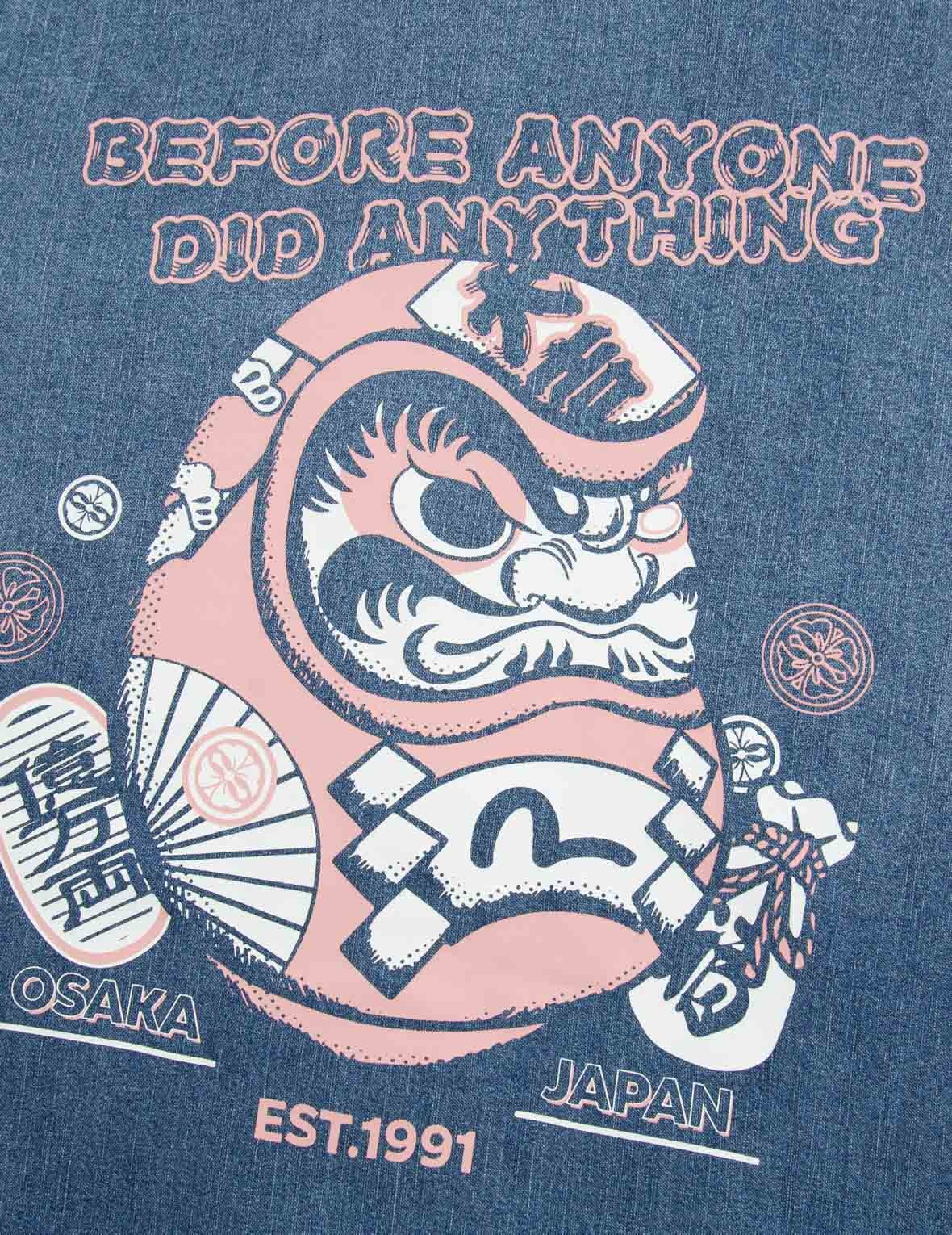 Daruma Print Denim Shirt - 9