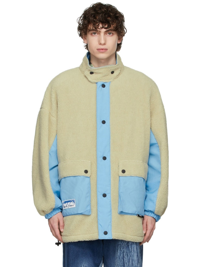 Reversible Off-White Fleece Jacket - 1
