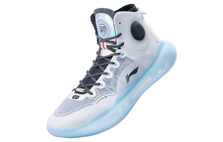Li-Ning Yushuai 14 'North Pole' ABAQ033-9 - 3