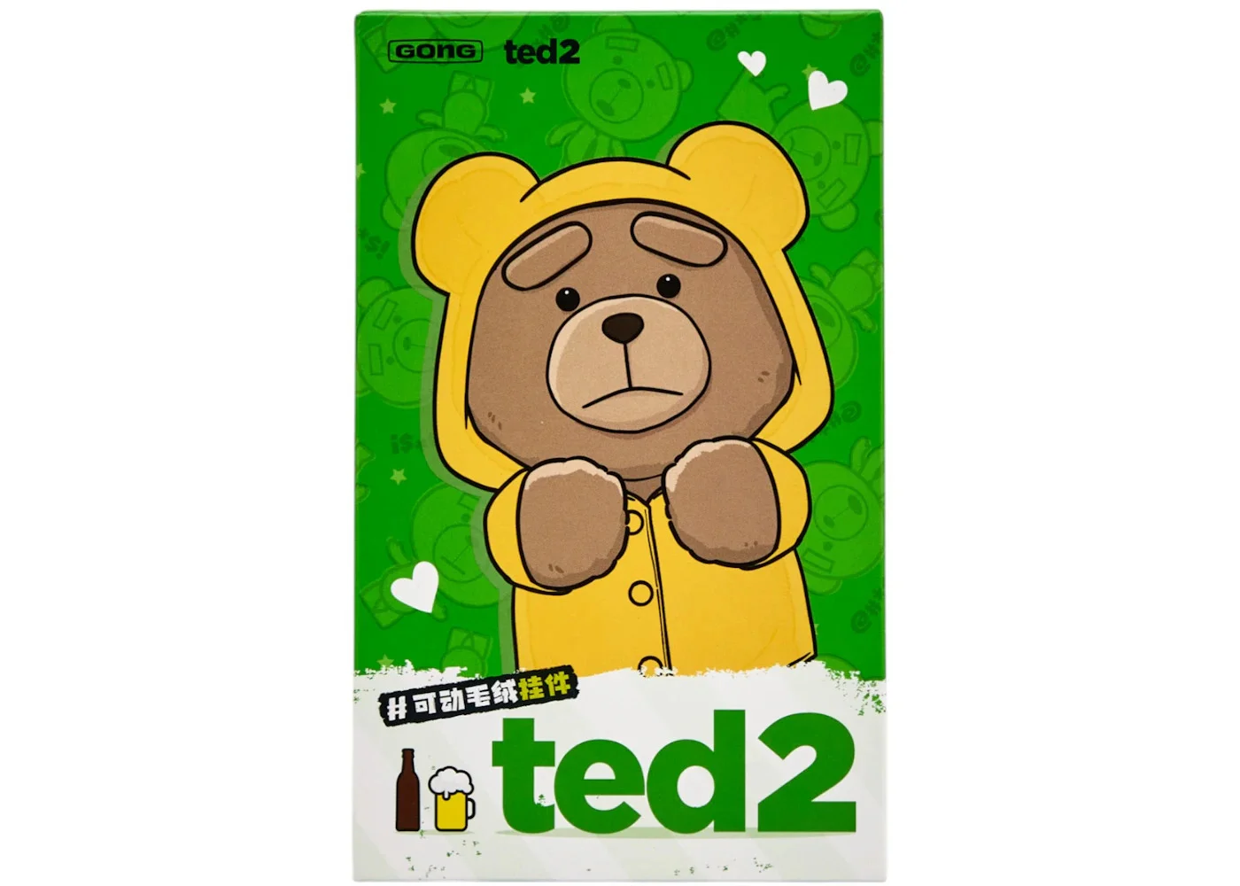 Pop Mart Pop Mart Ted2 Teddy Bear Action Plush Pendant Series Single Blind Box - 1