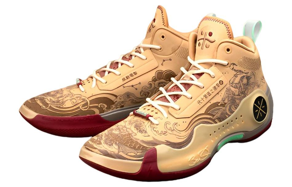 Li-Ning Way of Wade 10 'The First Pick' ABAS075-26 - 3
