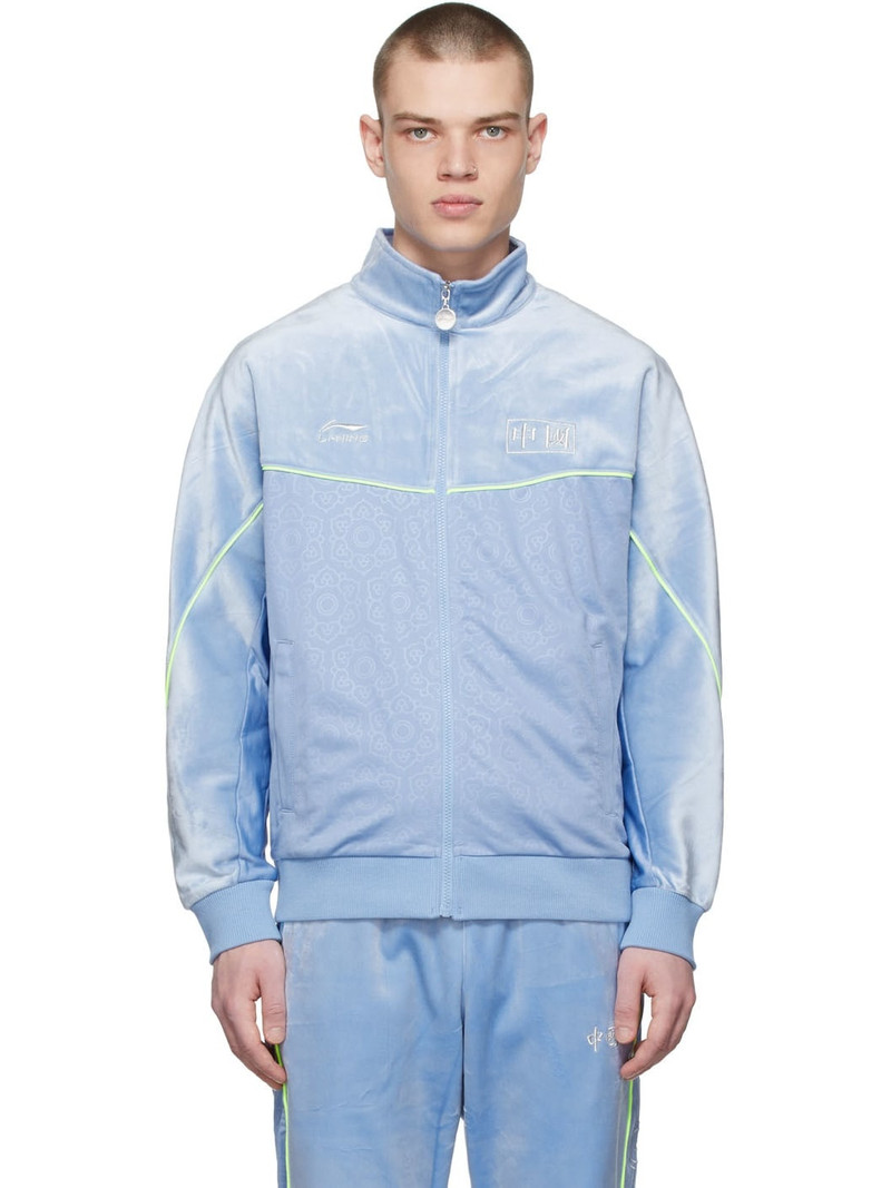 Blue Velvet Logo Zip-Up Sweater 1