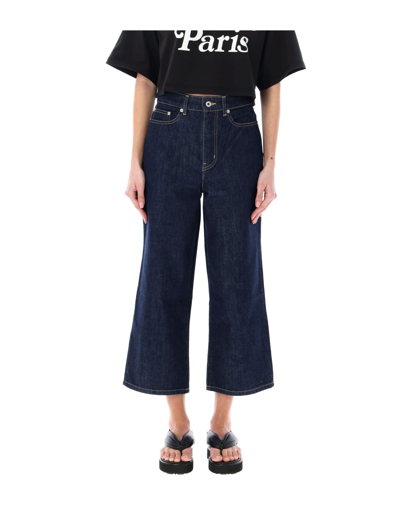 Sumire Cropped Jeans - 1