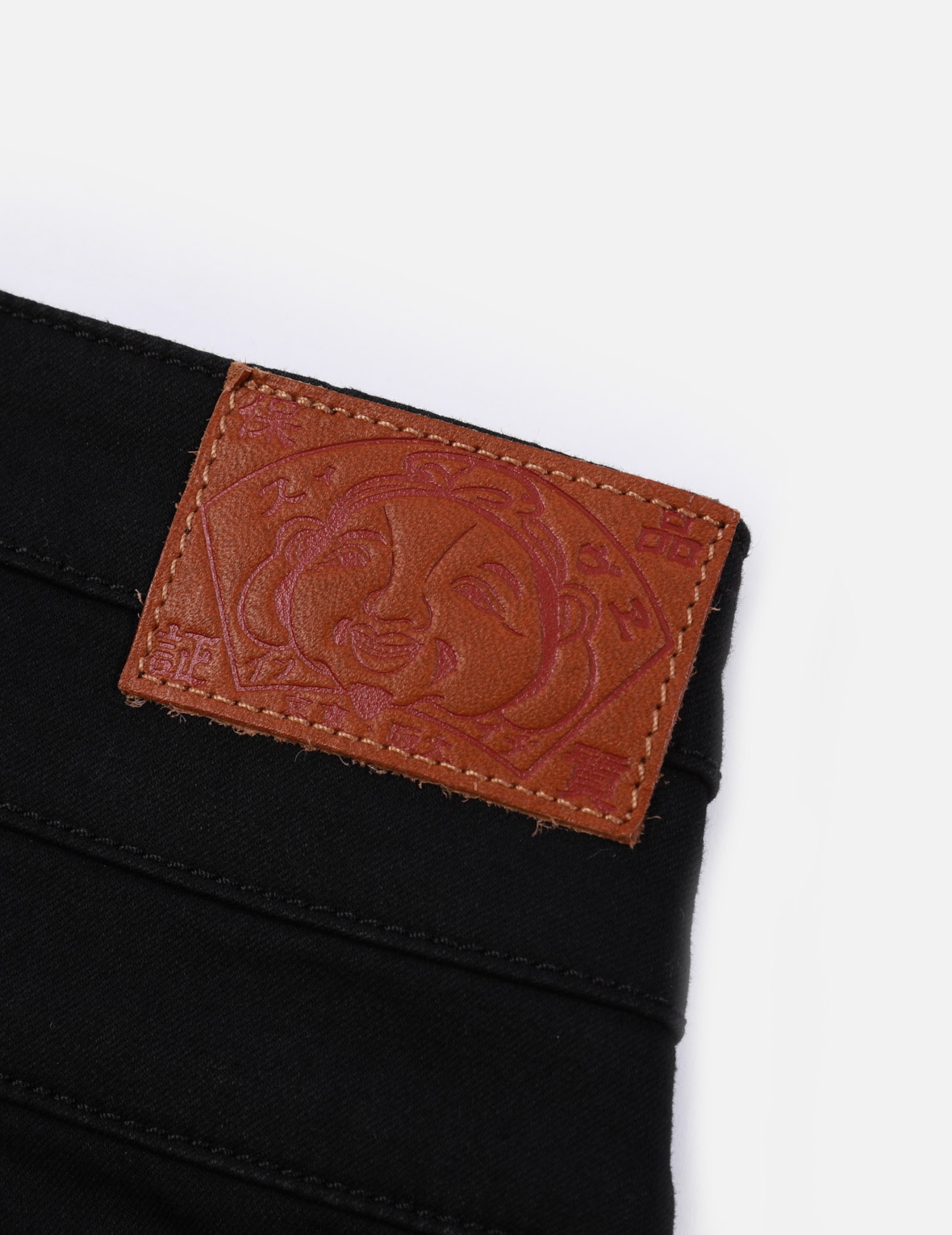BROCADE SEAGULL AND KAMON APPLIQUÉ SKINNY JEANS - 8