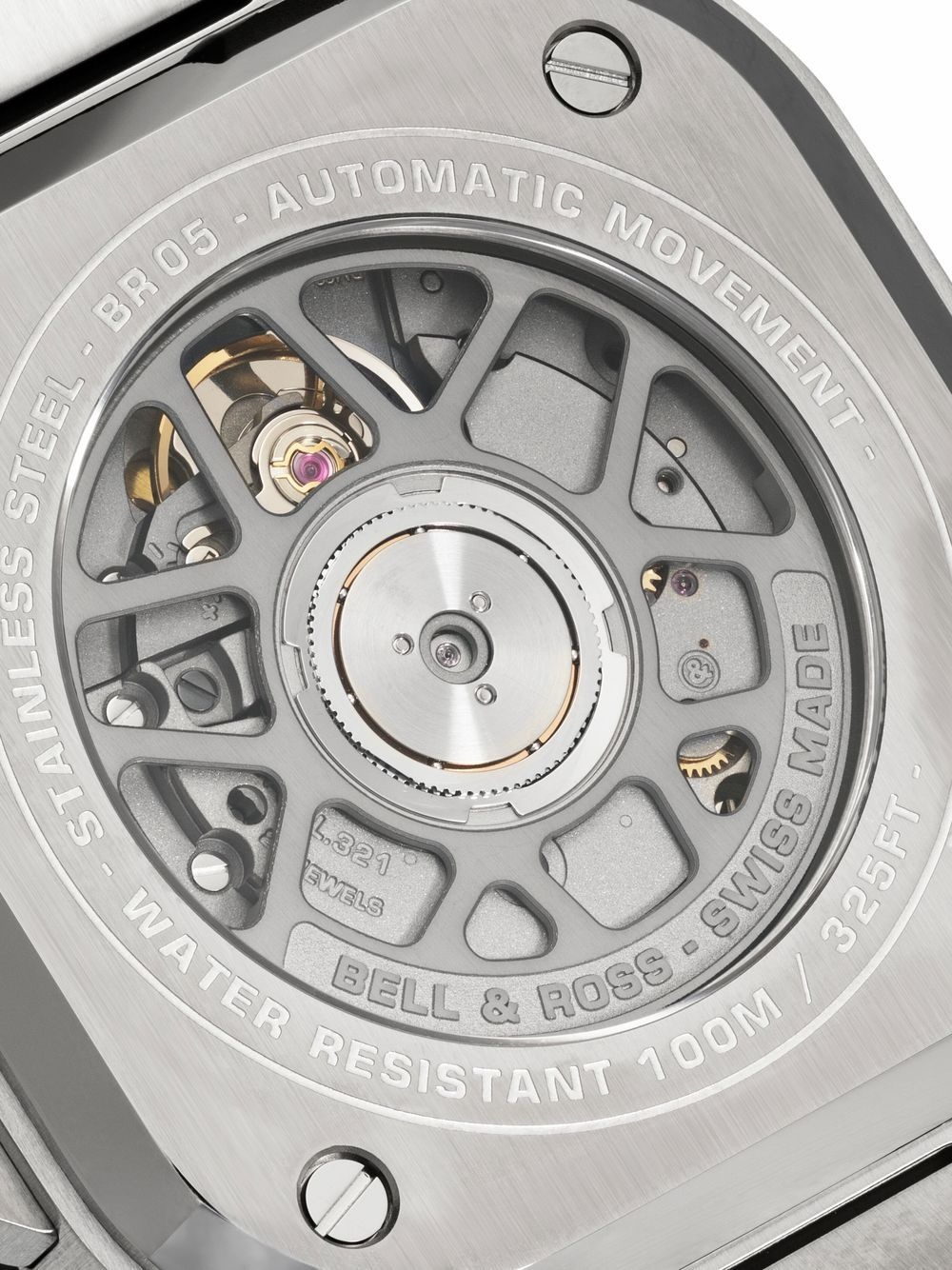 BR-05 40mm - 4