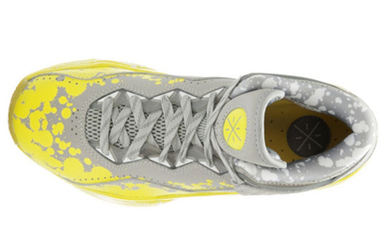 Li-Ning Way of Wade 3 'Lemon Drip' ABAJ013-19 - 3