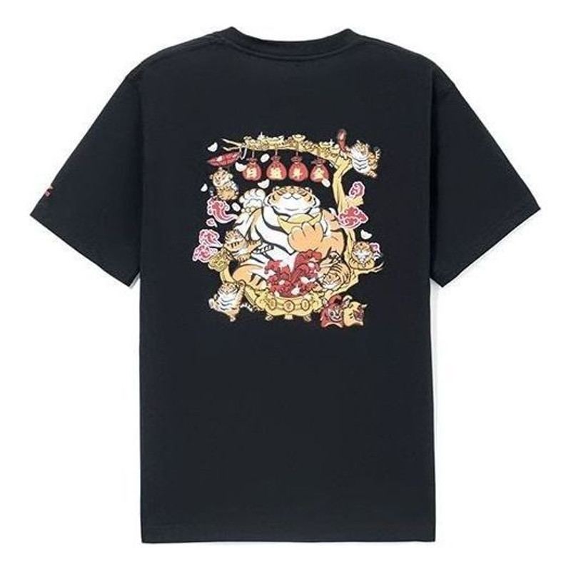 Li-Ning Li-Ning Rijindoujin Cartoon Graphic T-shirt 'Black' AHSS053-3 outlook