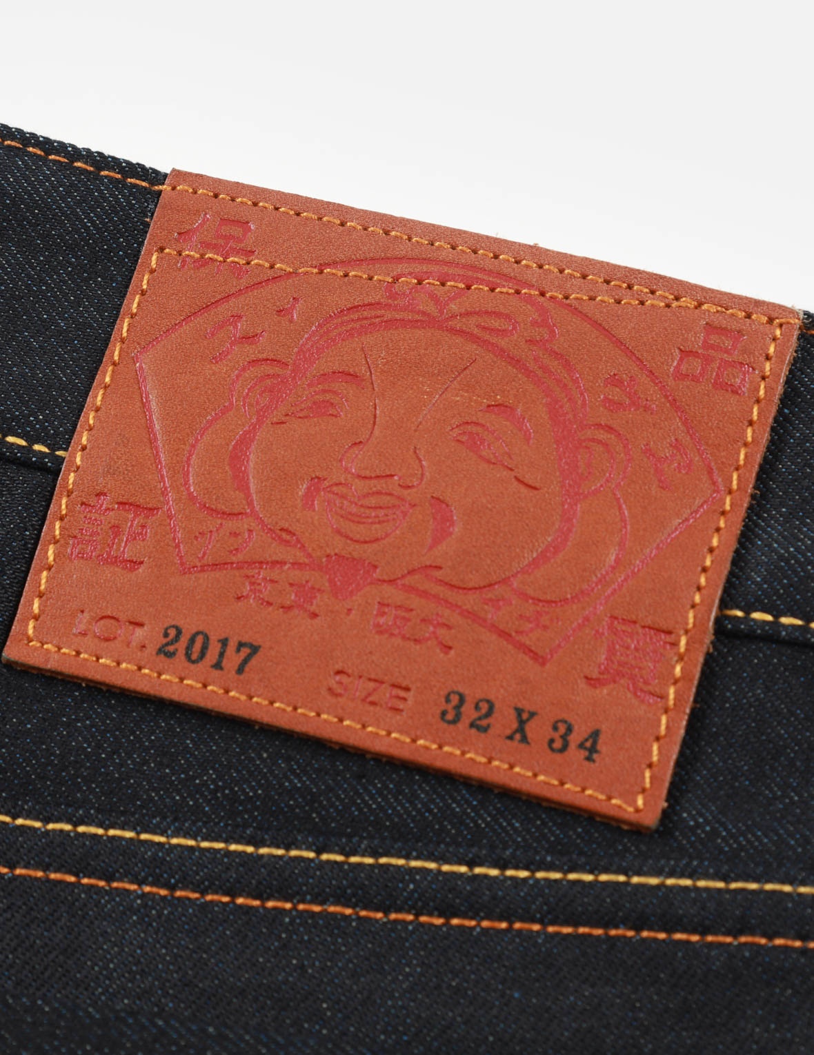 Kumadori Daruma Print Carrot Fit Denim Jeans #2017 - 12