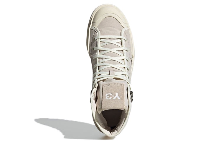 adidas Y-3 Ajatu Court High 'Bliss' H05622 - 5