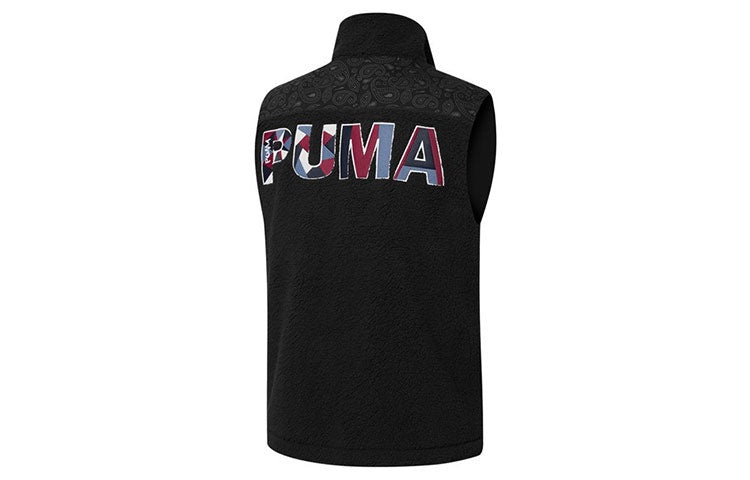 PUMA Paisley Woven Sherpa Vest 'Black' 534977-01 - 2