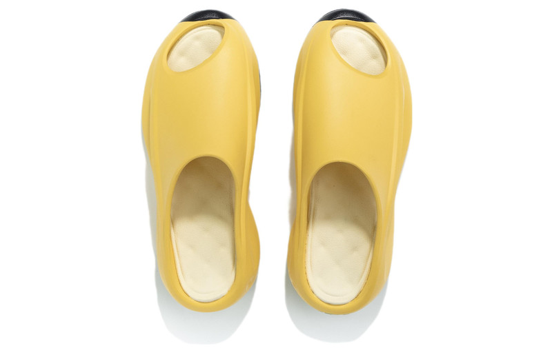 Li-Ning Li-Ning YunYou Slay 'Banana Yellow' AZSS009-11 outlook