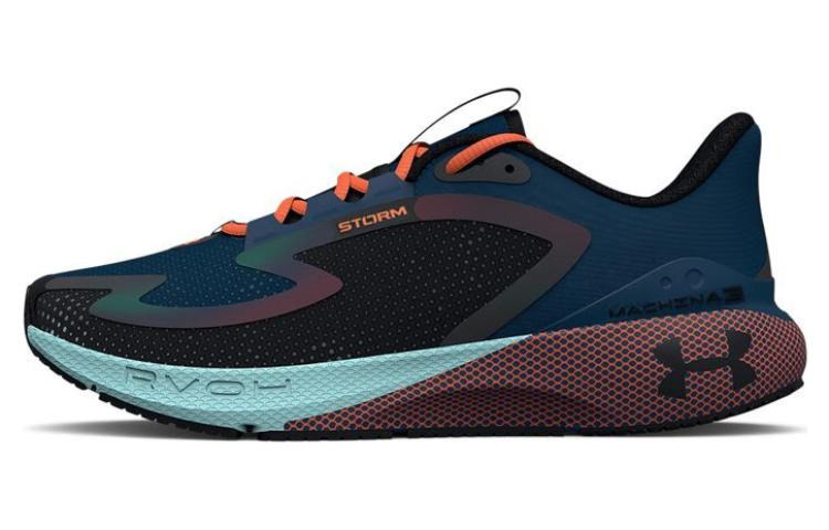 (WMNS) Under Armour HOVR Machina 3 Storm Running Shoes 'Teal Brown' 3025800-001 - 2