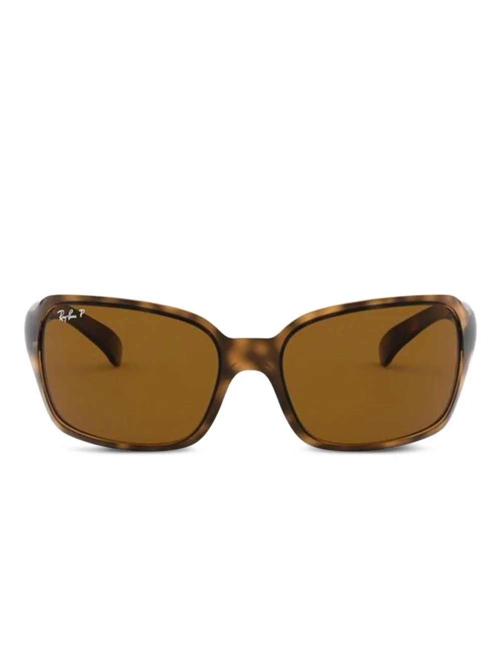 square-frame sunglasses - 1