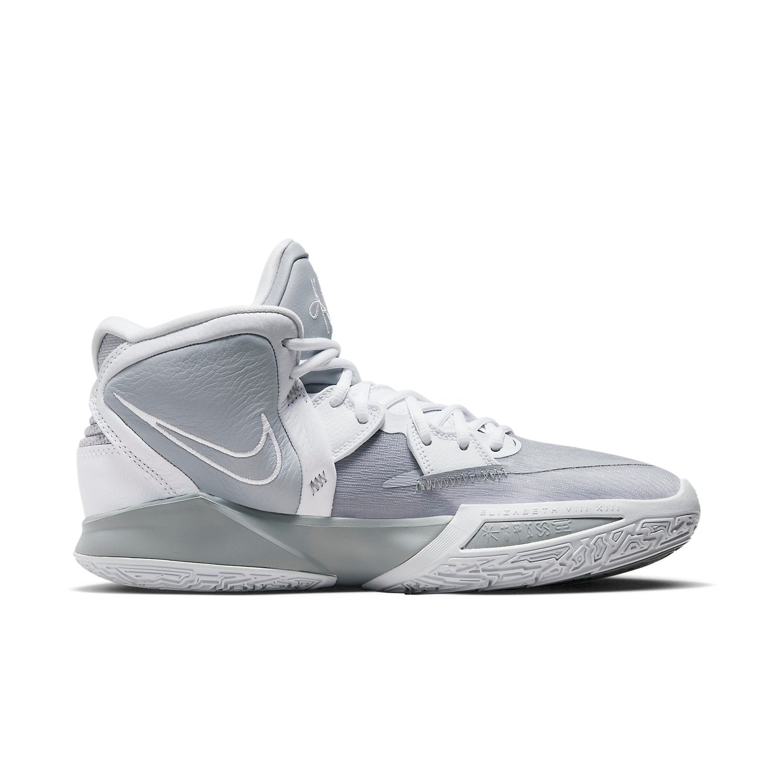 Nike Kyrie Infinity TB 'Wolf Grey' DO9616-001 - 2