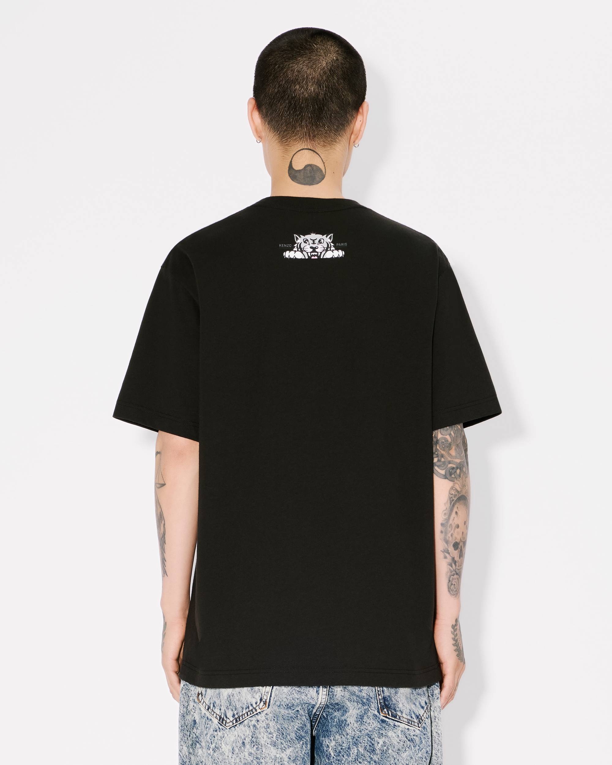 'KENZO Happy Tiger' T-shirt in cotton - 4