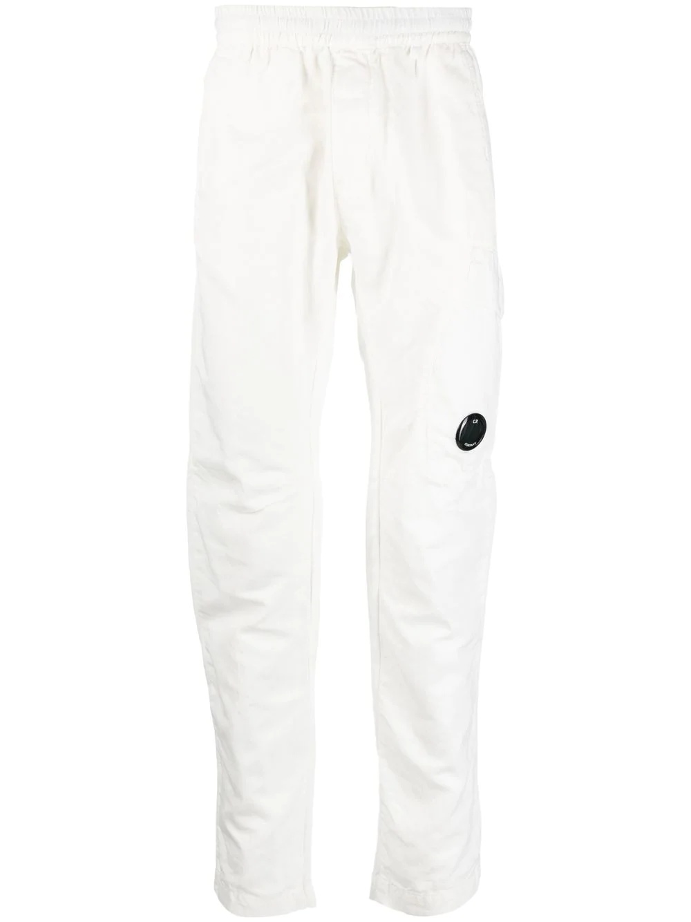 slim-fit cargo trousers - 1