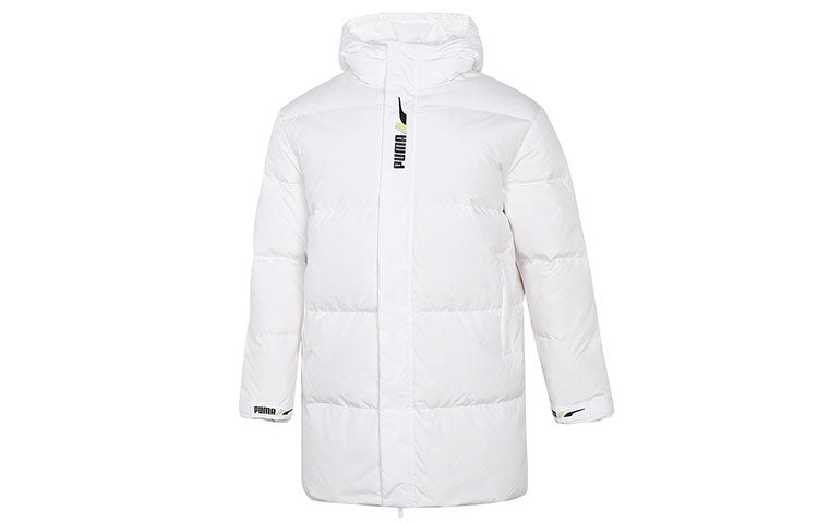 Puma Windproof Down Warm Jacket 'White' 532916-02 - 1