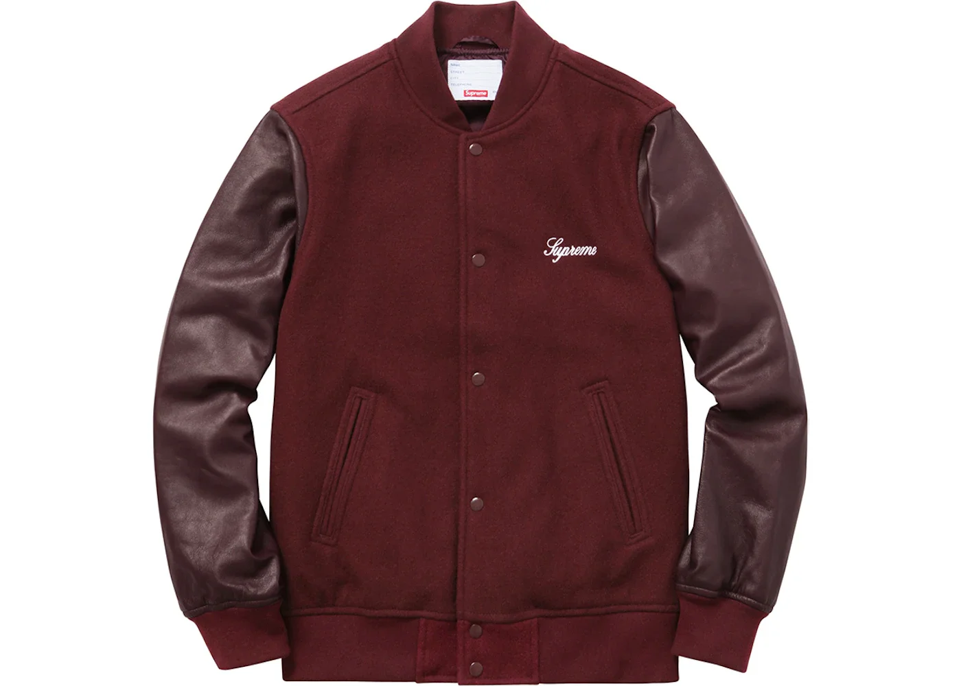 Supreme Crew Varsity Jacket Burgundy - 1