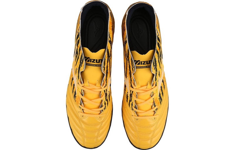 Mizuno Mizuno Morelia Neo 3 Pro AS P1GD228401 outlook