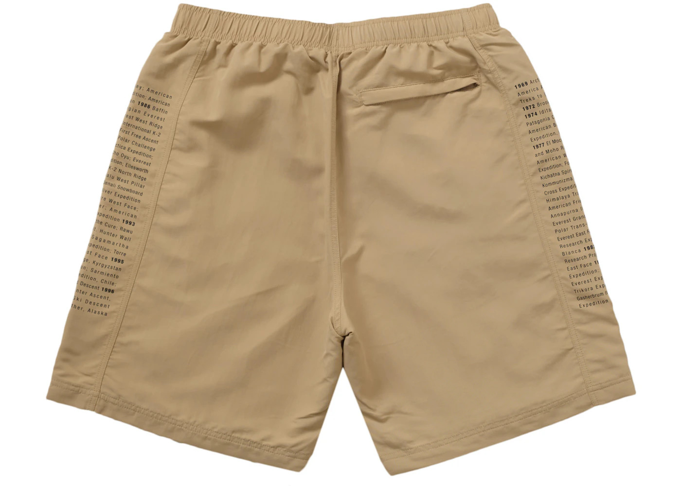 Supreme The North Face Nylon Short Light Brown - 3
