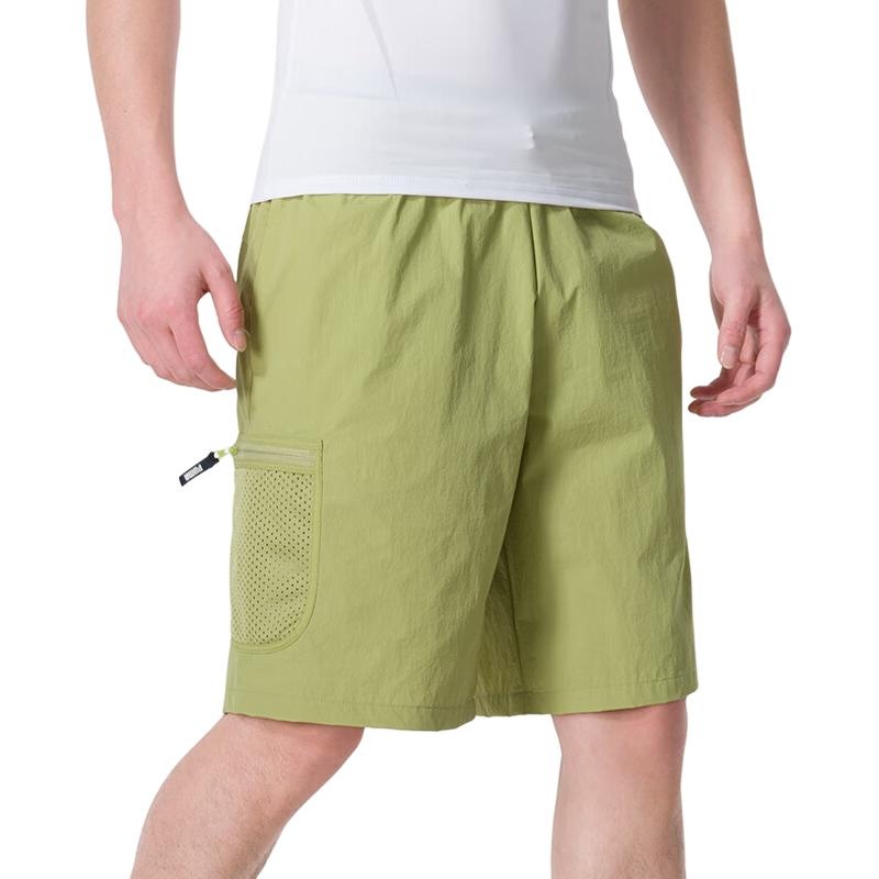 PUMA Sportswear Shorts 'Yellow' 628374-89 - 3