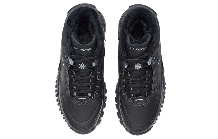 (WMNS) Li-Ning BaHu Lite 'Black' AGLR132-3 - 3
