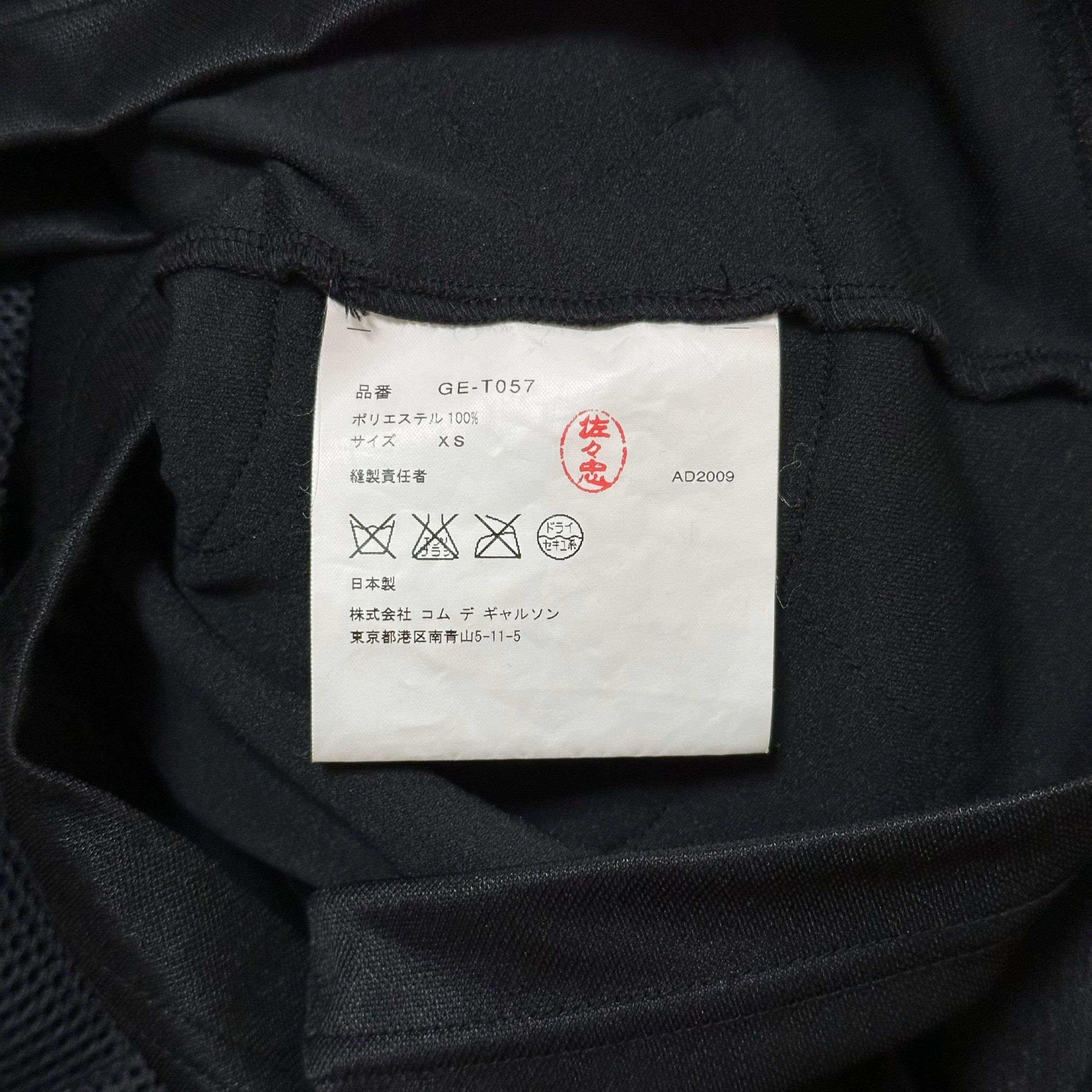 COMME DES GARCONS Spring Summer 2010 Patchwork Sleeveless Top - 6
