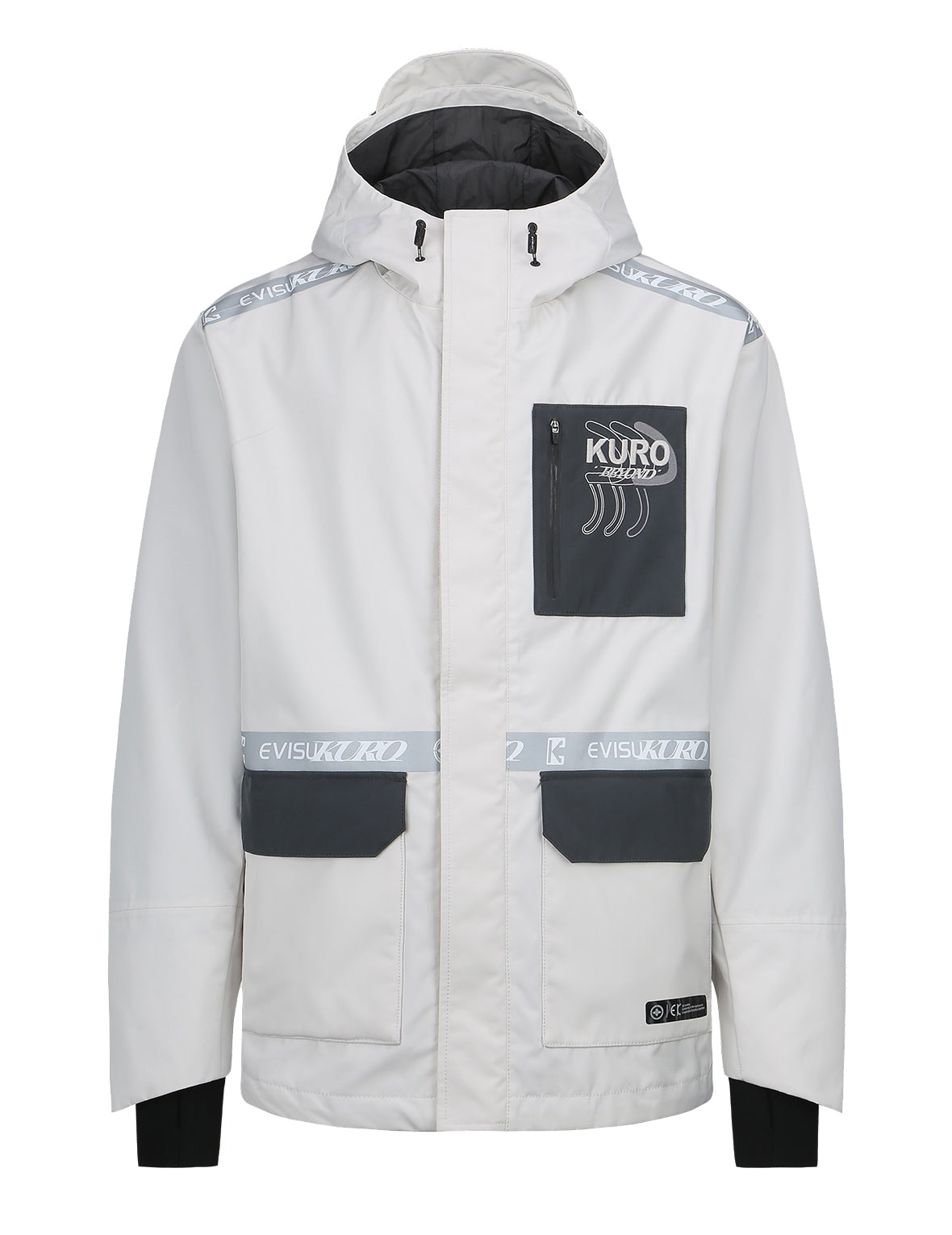 Logo Print Tape Seam Shell Jacket - 16