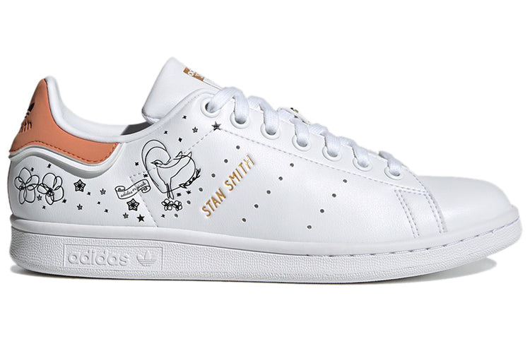 (WMNS) adidas originals Stan Smith 'White Brown' GW5167 - 2