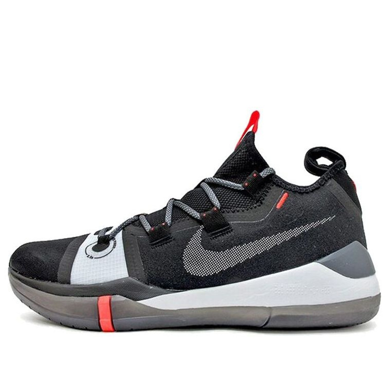 Nike Kobe A.D. 2018 EP 'Black' AV3556-001 - 1
