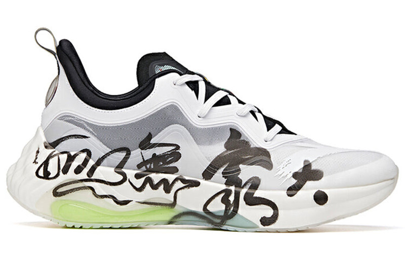 ANTA (WMNS) ANTA Star Series Low 'Ink Rhyme - Soaring' 122035518A-2 outlook